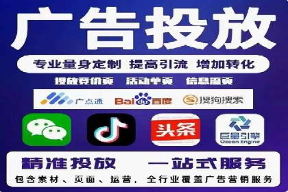 保险行业渠道开户返点案例
