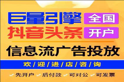 百度SEM竞价推广，案例分享如何降低成本