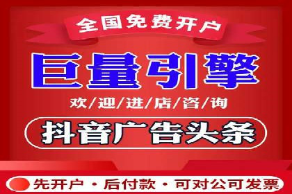 某知名品牌竞价托管SEM营销策略揭秘